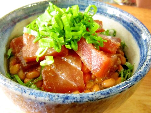 リメイクアレンジ☆づけ鮪の納豆丼